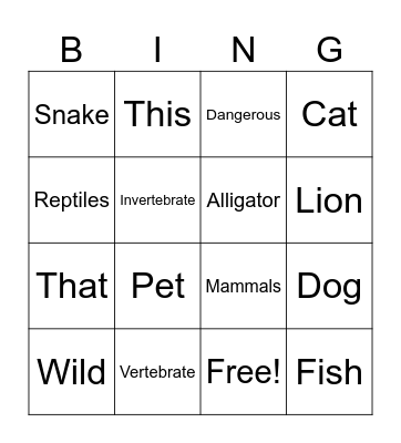 Sight Word Bingo Card