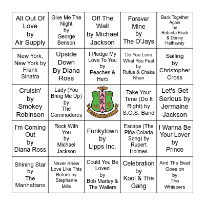 7 Shades of P & G Mix Bingo Card