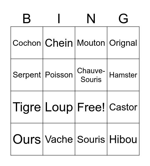 French Bingo Card
