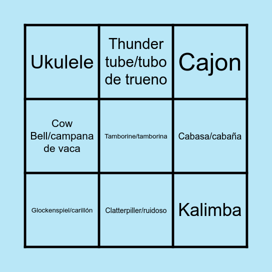 NAME THAT INSTRUMENT! Bingo Card