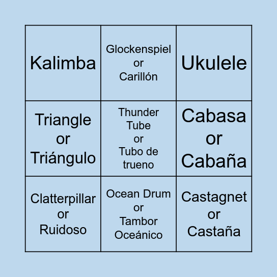 NAME THAT INSTRUMENT! Bingo Card