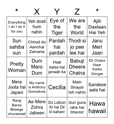 RR's Kitty & Cat Music Bingo Card