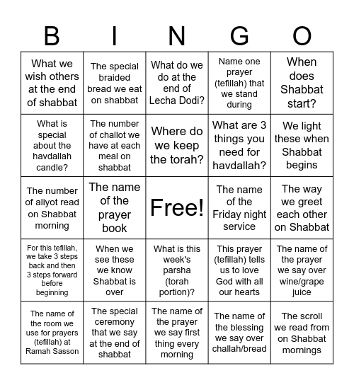 Tefillah/Shabbat BINGO! Bingo Card