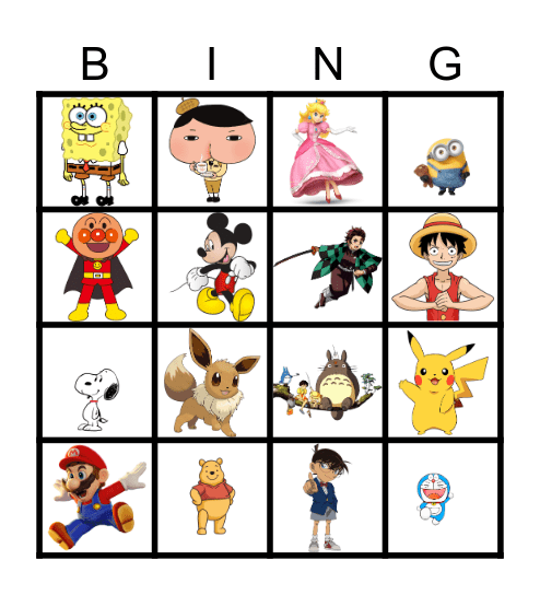 Name:___________ Class:___      Number___ Bingo Card