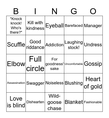 Shakespeare Bingo Card