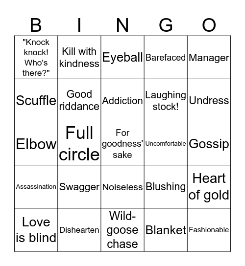 Shakespeare Bingo Card