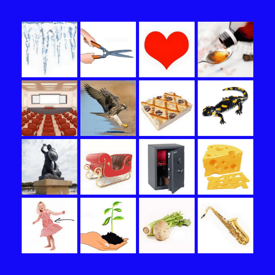 [s] N (2) Bingo Card