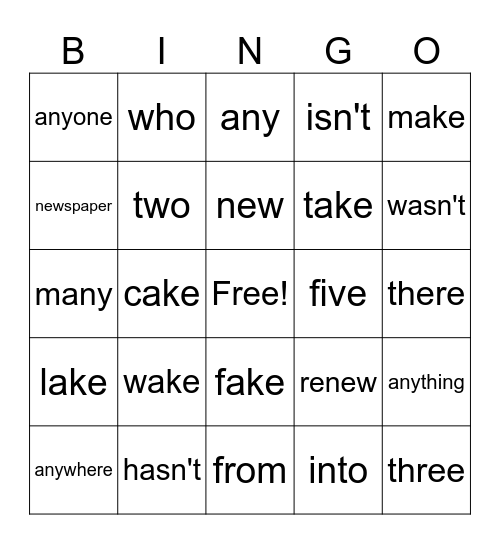 Maleahs Sight Word Bingo Card