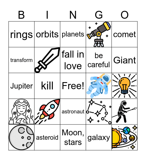 Space Terms Bingo Card