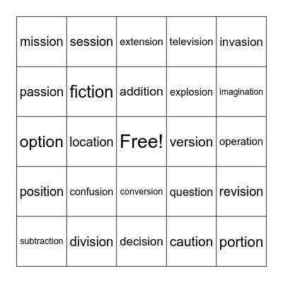 sion/tion Bingo Card