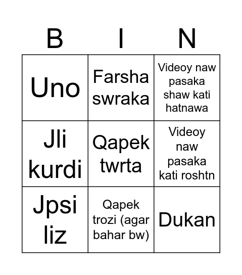 Sairany jami3ay kurd Bingo Card
