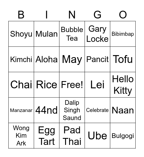APAHM Potluck Bingo Card