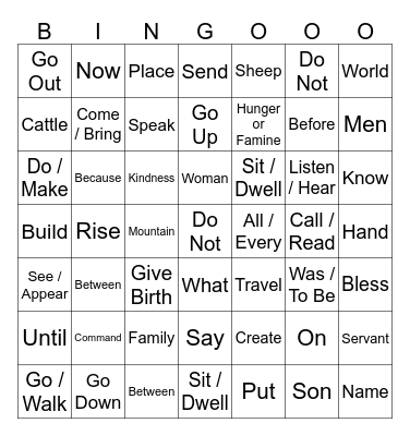 SHOROSHIM BINGO Card