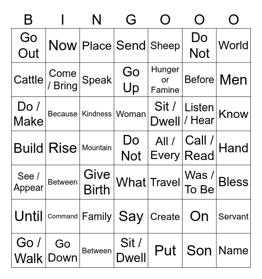 SHOROSHIM BINGO Card