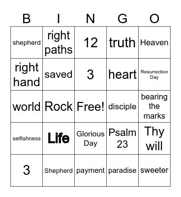 Bubble Gum Bingo Card