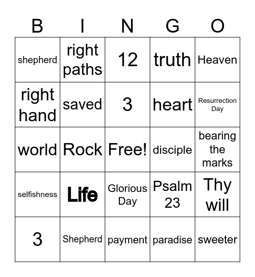Bubble Gum Bingo Card