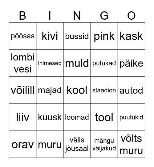 loo Bingo Card