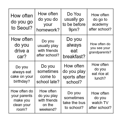 How Often Bingo Card