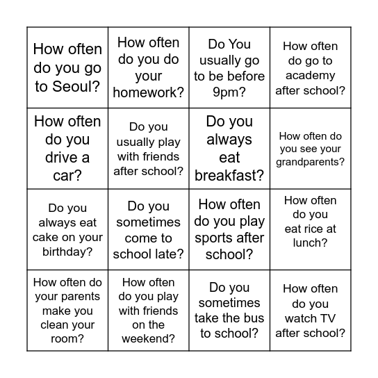 How Often Bingo Card