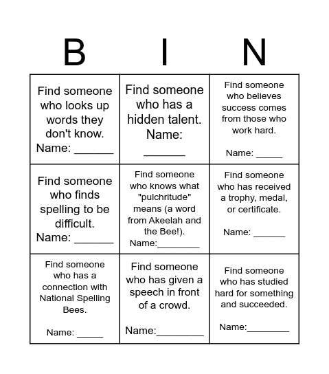 Akeelah and the Bee Bingo Card