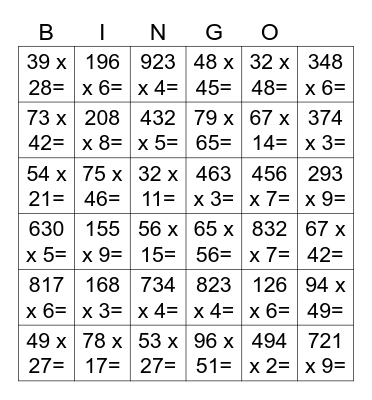 Multiplication Bingo Card