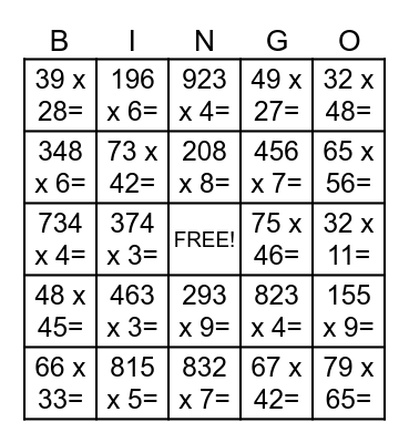 Multiplication Bingo Card