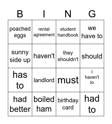 Gift Card! Bingo Card