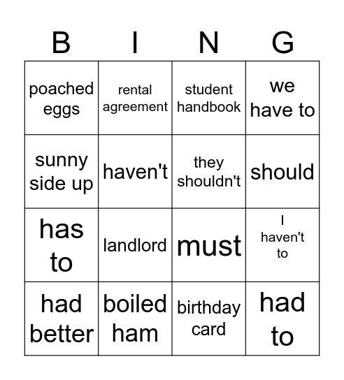 Gift Card! Bingo Card