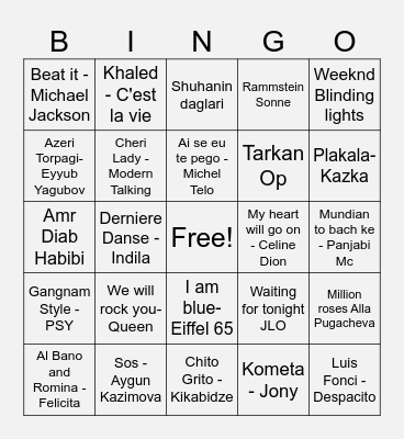 International Musical Bingo Card