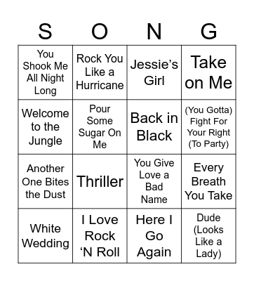 80’s Bingo Card