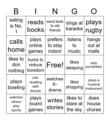 HOBBIES Bingo Card