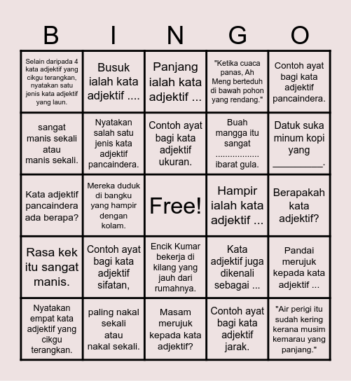 BM A+ Bingo Card