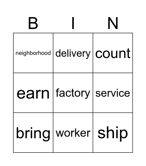 1st Grade Unit 3 Part 2 Bingo Card