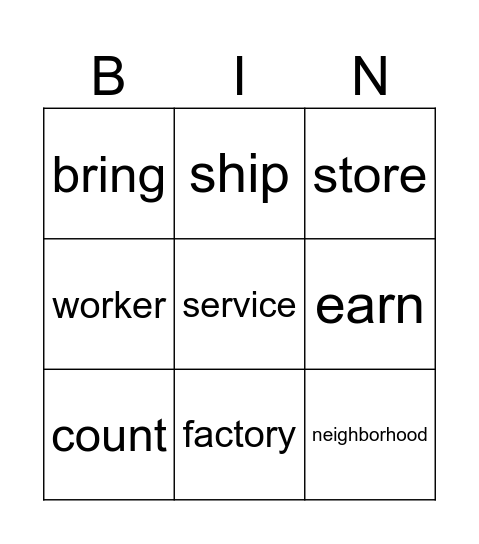 1st Grade Unit 3 Part 2 Bingo Card