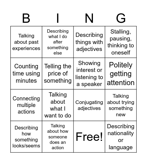 J2Sem2 Functions Bingo Card