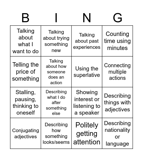 J2Sem2 Functions Bingo Card