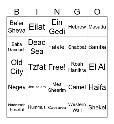 Israel Bingo Card