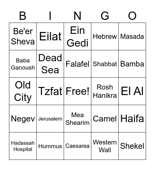 Israel Bingo Card