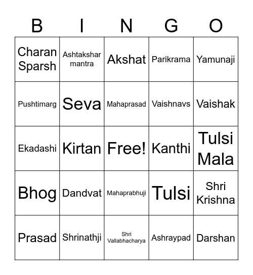 Pushtimarg Bingo Card