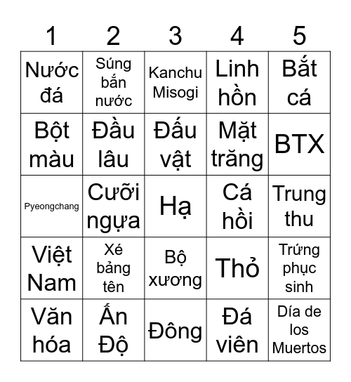 Cultural Mosaic Bingo Card