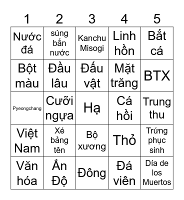 Cultural Mosaic Bingo Card