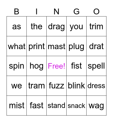 Kindergarten Bingo Card