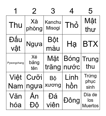 Cultural Mosaic Bingo Card