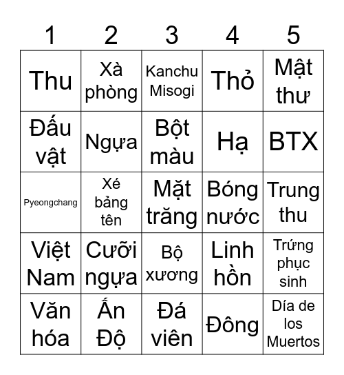 Cultural Mosaic Bingo Card