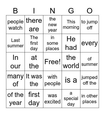 Second grade 9:20 Bingo Card