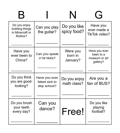 Untitled Bingo Card