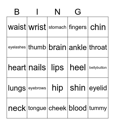 Alphaboat - Book 2- Pages 2-16 Bingo Card