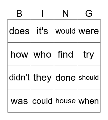 Sight Words Bingo Card