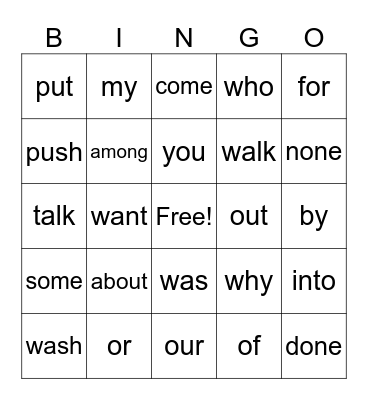 First Grade Word List #1 Bingo Card