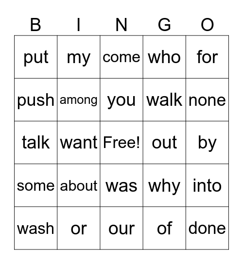First Grade Word List #1 Bingo Card
